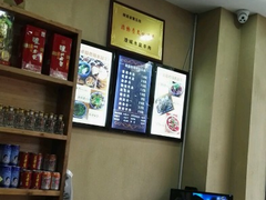 -澄城水盆羊肉(澄县老哥红庙坡店)