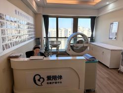 -爱陪伴一对一月子中心(融侨店)