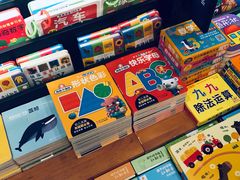-SISYPHE BOOKS西西弗书店(龙湖滨江天街店)