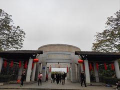 -中国客家博物馆