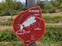 -塔川景区