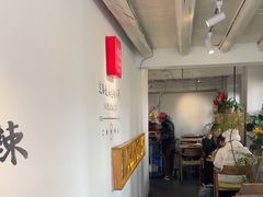 -小喜客·云南特色菜(纳西庭院店)