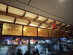 -宋都禾源·灌汤包子(汉兴路直营店)