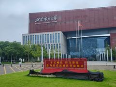 -武汉市民之家