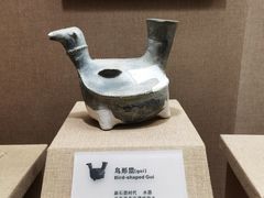 -烟台市博物馆