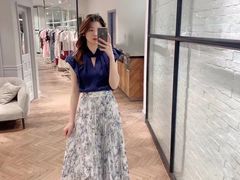 -伊势丹(现代城店)