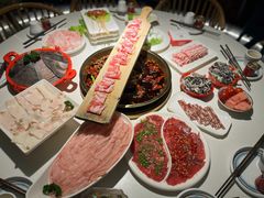 -二荆条·城市森林火锅旗舰店