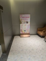 -深圳米兰柏羽医疗美容医院