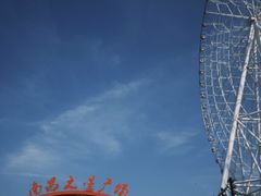 -南昌之星游乐场