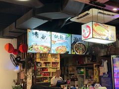 -村夫烤鱼·重庆鸡公煲(杨思店)