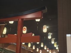 -大江户·温泉洗浴(浑南店)