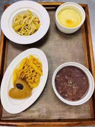 -弗蕾亚·和月月子调理院(东湖店)