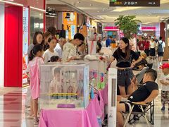 -丽达购物中心(崂山店)