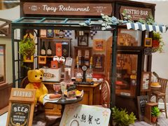 -猫的天空之城概念书店(大学路店)