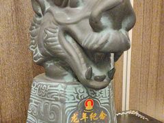 -香港狮子山下·明星粤菜餐厅(北苑店)