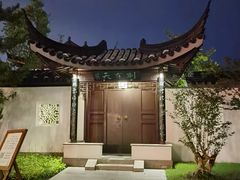 -上海滴水湖皇冠假日酒店