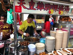 -金伯利街美食夜市