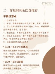 点击看大图 -鱼映像摄影·珍藏级影像品牌