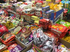 -紫荆城食品交易中心(华强北店)