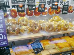 -DEMO黛慕蛋糕(中泰店)