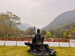 -黄公望隐居地