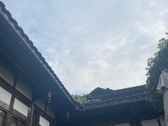 -见山书院