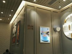 -满记甜品(金帝银泰城店)