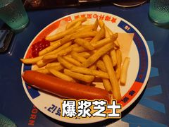 英伦芝士肠拼薯条-伯友茶记(中华广场店)