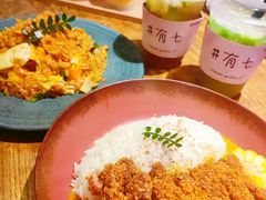 -有七甜品(恒达产业园店)