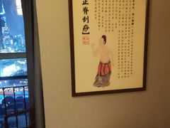 -裕和堂中医推拿艾灸(太古汇臻品店)