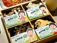 -海底捞火锅(城阳万象汇店)