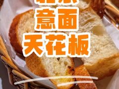 -CAPARESH開府莱舍(望京金辉店)