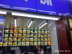 -宫廷糕点铺