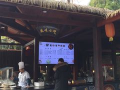 -天赐温泉
