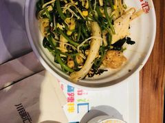 -川锦汇麻辣拌(长大店)