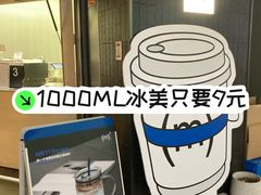 -CUBIC3三立方咖啡(西岸凤巢店)