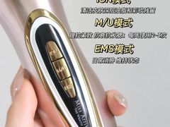 -伊势丹(现代城店)