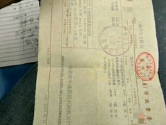 -上海市东方医院(总院)