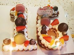 -昔木生日蛋糕(汉口店)