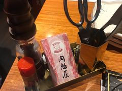 -肉魁屋·烧肉·烧鸟·酒场(高新店)