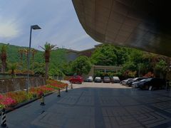 -宁波九龙湖开元度假村