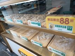 面包甜点陈列柜-袁记云饺(西安路店)