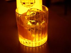 -FUTURE BAR(岭南天地店)