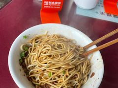 -大石人家鱿鱼面馆(大石西路总店)