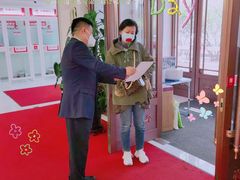 -华夏银行(哈尔滨分行营业部)