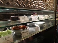 -咸亨酒店•非遗绍兴菜•中华老字号(堂吃餐厅)