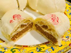 -富华斋饽饽铺·宫廷糕点·伴手礼(护国新天地店)