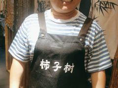 -柿子树炭烤羊腿(金台路店)