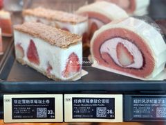 经典草莓拿破仑蛋糕-星巴克(青浦宝龙店)