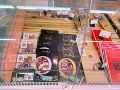 -婕妮璐超市(北京棕榈泉生活广场店)